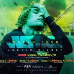 ジャスティン・ビーバー、自身初の3大ドームツアー全公演チケット完売につき大阪公演の追加が決定