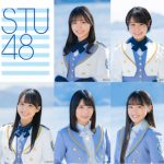 48グループから「Ray」専属モデルを選出するオーディションを開催！前半はSKE48・STU48が参加