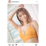 元RQ・阿久津真央、ヘルシービキニで魅せる爽やかグラビアにキュン！