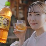 新垣結衣と少年のやり取りに注目！「アサヒ 十六茶」新CMに出演