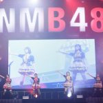 NMB48・ 梅山恋和卒コンに山本彩加登場!『梅山本』で「だってだってだって」披露