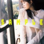 SKE48・江籠裕奈、写真集特典のポストカード図柄公開！「どれも当たりです」