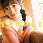 SKE48・江籠裕奈、写真集特典のポストカード図柄公開！「どれも当たりです」