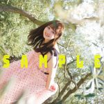 SKE48・江籠裕奈、写真集特典のポストカード図柄公開！「どれも当たりです」