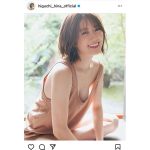 乃木坂46・樋口日奈、バストラインあらわな無防備ショット公開