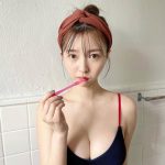 橋本萌花、ふっくら美バスト見せつけ歯磨き「撮影本当にたのしかった」