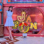 工藤美桜、膝上ワンピース衣装に反響ぞくぞく！『サンデー・ジャポン』3度目の出演