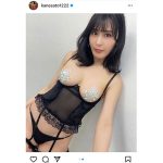 金子智美、大胆すぎる美バスト全開自撮りに歓喜「もう最高」