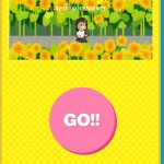 遊助、最新アルバムより『この船のテーマ』MVのプレミア公開決定！オリジナルゲームも発表