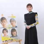 小芝風花、鹿児島舞台のドラマ「この花咲くや」に主演、鹿児島弁に隠れた苦労も