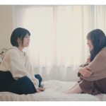 乃木坂46・北野日奈子ソロ曲『忘れないといいな』MV公開