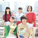 『ファイトソング』清原果耶＆間宮祥太朗が笑顔でクランクアップ！Perfumeサプライズ訪問に感涙