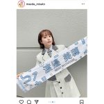 前田美里、日向坂46「ひな誕祭」に参加！衣装再現のこだわりに「超超超似合ってます」