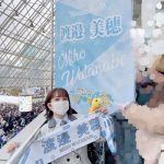 前田美里、日向坂46「ひな誕祭」に参加！衣装再現のこだわりに「超超超似合ってます」