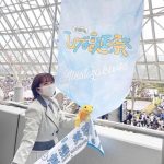 前田美里、日向坂46「ひな誕祭」に参加！衣装再現のこだわりに「超超超似合ってます」