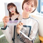 森保まどか、『タレント1年生』として日々勉強中「『頑張ってるね!』って言ってもらえてありがたいです」