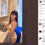 まねきケチャ・松下玲緒菜「お昼になっちゃった」、投稿内容に合わない不意打ち水着ショットが話題