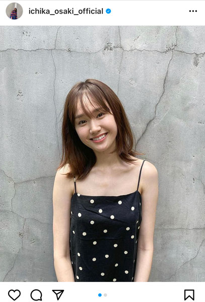 尾碕真花、肩出しニットコーデに「可愛い過ぎる」の声
