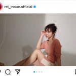 Juice=Juice・井上玲音、春色コーデで美脚お届け