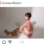 Juice=Juice・井上玲音、春色コーデで美脚お届け