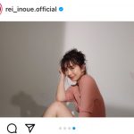 Juice=Juice・井上玲音、春色コーデで美脚お届け