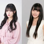 田北香世子、長谷川晴奈がSPゲストで3/20登場！愛森ちえ、鈴川侑奈らも参加するアイドル撮影会＆ライブイベント＜SUMMERLAND IDOL CARNIVAL＞開催