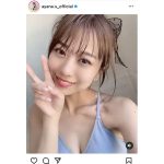 AKB48・篠崎彩奈、自撮り動画で伝わるツヤ肌にうっとり