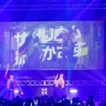 山手線30駅のステーションアイドルが集結！『STATION IDOL LATCH! 1st LIVE “All aboard!!”』昼公演レポート到着