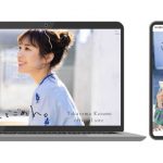 高山一実のオフィシャルファンクラブがオープン！