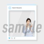 高山一実のオフィシャルファンクラブがオープン！