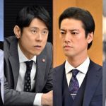 高橋一生主演ドラマ『インビジブル』に桐谷健太、原田泰造、有岡大貴、堀田茜の出演決定