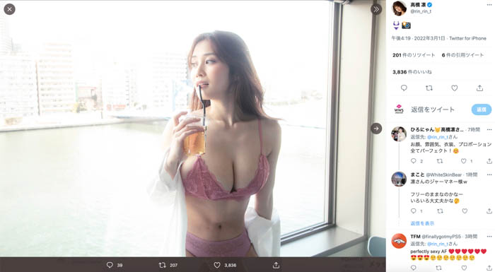 高橋凛、腹筋と豊満美バストのコントラストで圧倒！