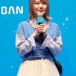 古坂大魔王が探究子育てまなびメディアサイト「Soda!Soda!」スペシャルアンバサダーに就任!ゲストにハラミちゃんも登場