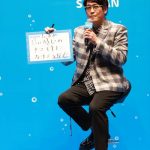 古坂大魔王が探究子育てまなびメディアサイト「Soda!Soda!」スペシャルアンバサダーに就任!ゲストにハラミちゃんも登場