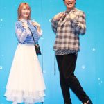 古坂大魔王が探究子育てまなびメディアサイト「Soda!Soda!」スペシャルアンバサダーに就任!ゲストにハラミちゃんも登場