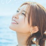 宇野実彩子（AAA）の「うの旅 in Hawaii」が各種配信サイトにて配信スタート