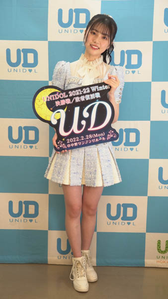 HKT48がスペシャルゲストとして参加！3大会ぶりに「UNIDOL」開催