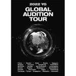 BIGBANGやBLACKPINKらが所属する「YG ENTERTAINMENT」、約2年ぶりのオーディション開催