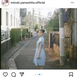 乃木坂46・山下美月、ツインのお団子ヘアが可愛すぎるポートレート公開！