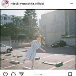 乃木坂46・山下美月、ツインのお団子ヘアが可愛すぎるポートレート公開！