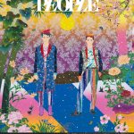 ゆず、最新アルバムリリース日に新聞広告に登場『ALWAYS with you』のメッセージを掲載