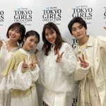 【ドクターホワイト】浜辺美波、岡崎紗絵らが『それ、誤診です！』ポーズでランウェイを彩る！＜マイナビ TGC 2022 S/S＞