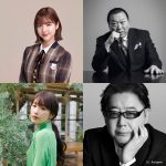 『TOKYO SPEAKEASY』坂道シリーズが深夜のガチトークをお届け