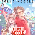 歌手・寺西優真の伸びやかな歌声を楽しめる名バラード『月曜日、けやきの下で』 MVが100万回再生突破！そして『東京ヌードル』漫画家デビュー決定。