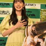 井桁弘恵がカレンダー発売イベントに登場
