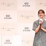 佐々木 希、「iNtimite by EYEVAN」新レーベル発表会に登壇