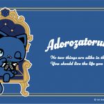 Adoとコラボの新キャラクター「アドローザトルマリィ」プロジェクト詳細を発表