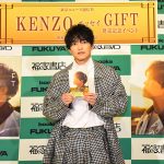 DA PUMP・KENZOがエッセイ発売イベントに登場