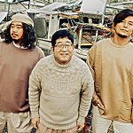 サンボマスター、対バンツアーの開催発表