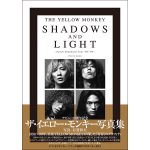THE YELLOW MONKEY、デビュー30周年記念写真集ついに発売